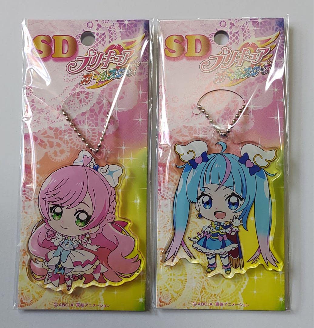 ひろがるスカイ！プリキュア　ひろプリ　グッズセット Amazon.co.jp: ひろがるスカイプリキュア ひろプリ キュアスカイ
